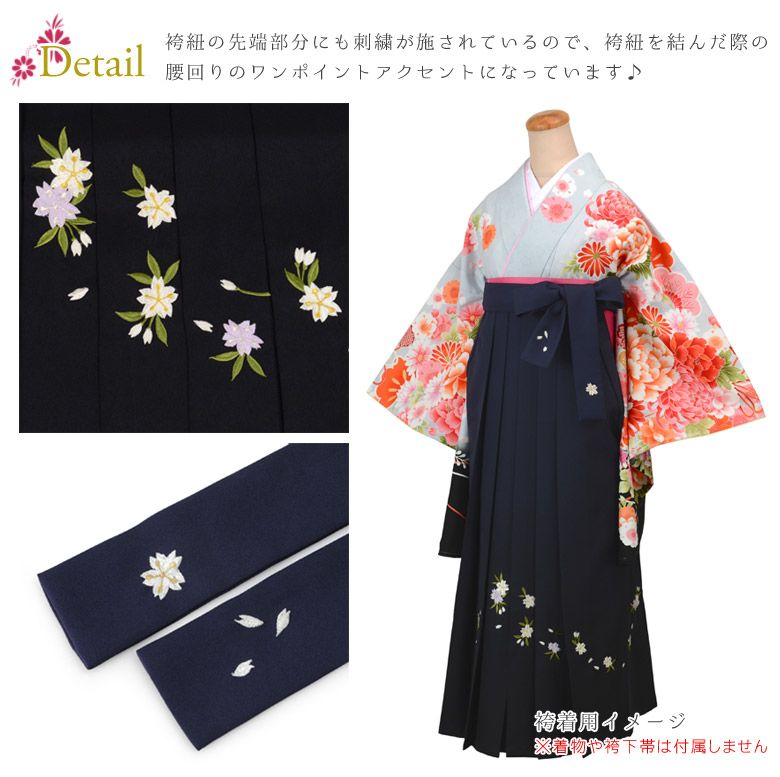  hakama женский одиночный товар темно-синий чёрный bokashi передний и задний (до и после) вышивка двухцветная сакура церемония окончания женщина hakama женщина покупка бесплатная доставка 