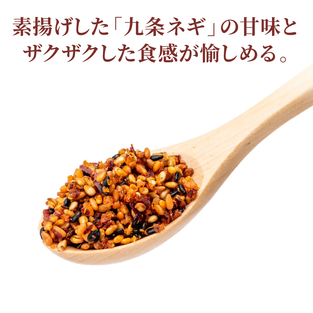  condiment furikake capital .- oil condiment furikake | official .... .....|la- oil condiment furikake Kyoto capital condiment furikake . earth production . is .. ...[. one person sama,5 piece till ]