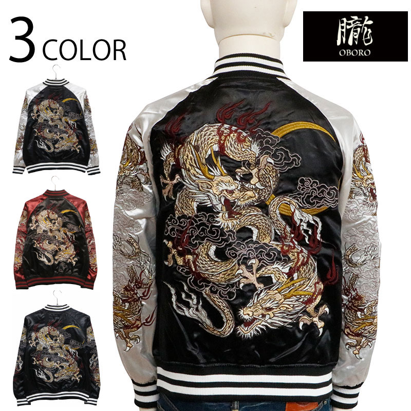  Japanese sovenir jacket ..... дракон вышивка мир рисунок Japanese sovenir jacket 9033802 мир рисунок мир жакет Hsu алый a жакет полиэстер атлас легкий внешний дракон . дракон энергия общий вышивка 