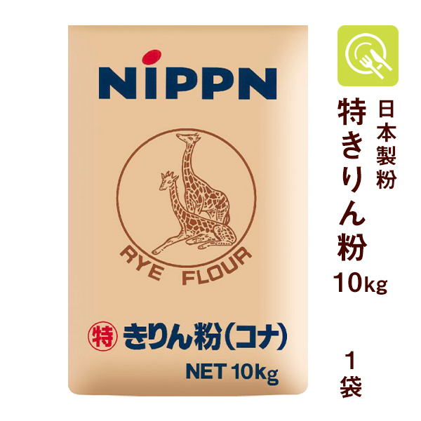 nipn Special . rin мука (kona) 10kglai пшеница мука цельнозерновая мука lai пшеница . rin .. жираф kona сделано в Японии мука 