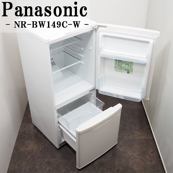 パナソニック Nr Bw149c W ホワイト 冷蔵庫 最安値 価格比較 Yahoo ショッピング 口コミ 評判からも探せる