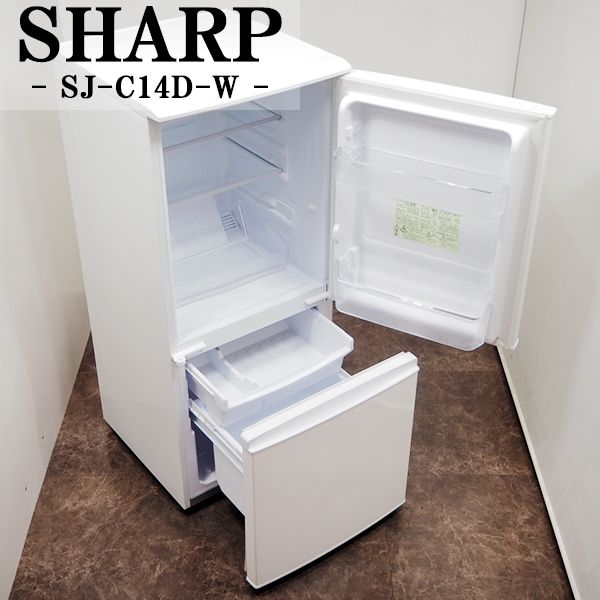 【送料込み‼️】シャープ 冷蔵庫 SJ-C14C-W 2017年製　どっちもドア シャープ どっちもドア SJ-C14D-W（ホワイト系） 冷蔵庫 - 最安値