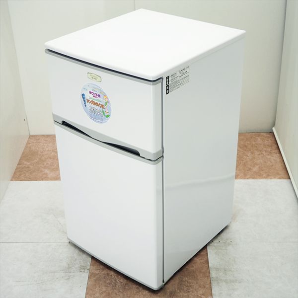 アビテラックス AR975E 冷蔵庫 - 最安値・価格比較 - Yahoo 