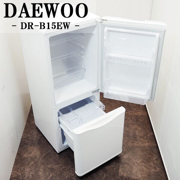 DAEWOO DR-B15EW(ホワイト) 冷蔵庫 - 最安値・価格比較 DAEWOO DR-B15EW(ホワイト) 冷蔵庫 - 最安値・価格比較