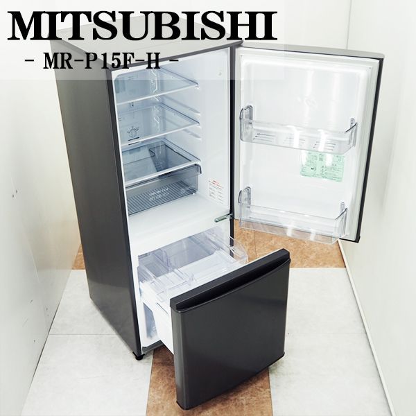 74 三菱ノンフロン冷凍冷蔵庫 146L 2020年製 MR-P15F-W | www.tspea.org