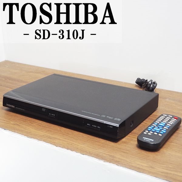 TOSHIBA 東芝 DVD PLAYER SD-310J DVDプレーヤー 本体・リモコン TOSHIBA 東芝 DVD PLAYER SD-310J DVDプレーヤー 本体・リモコン