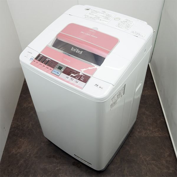 日立 ビートウォッシュ 全自動洗濯機 BW-7TV-P（ピンク） 洗濯機本体