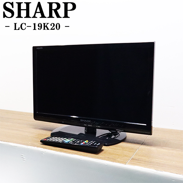 オリオン LK-291BP ［29V型］ 液晶テレビ、薄型テレビ - 最安値・価格