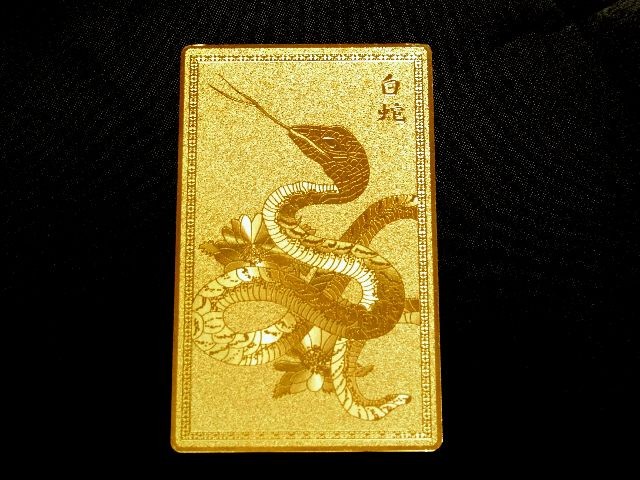  on sale gold ... card!! white .. . protection * fortune ...* less sick . woe purse . go in . size Father's day 