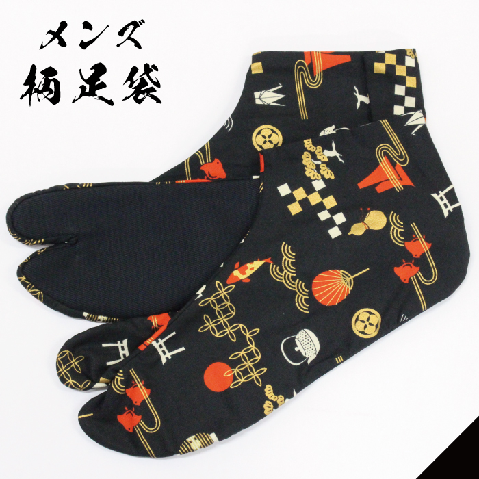  men's tabi pattern tabi man Japanese clothes pattern 4 sheets . is . man made in Japan kimono Samue color tabi 25 25.5 26 26.5 27 27.5 28 peace pattern [.. packet correspondence ]