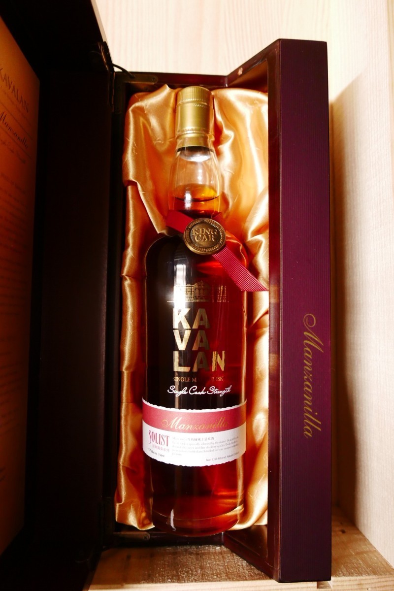 KAVALAN solistの新品・未使用品・中古品｜Yahoo!フリマ（旧PayPayフリマ）