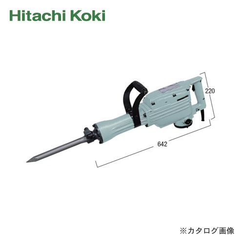 HiKOKI 100V ハンマ PH-65A 電動ハンマー - 最安値・価格比較