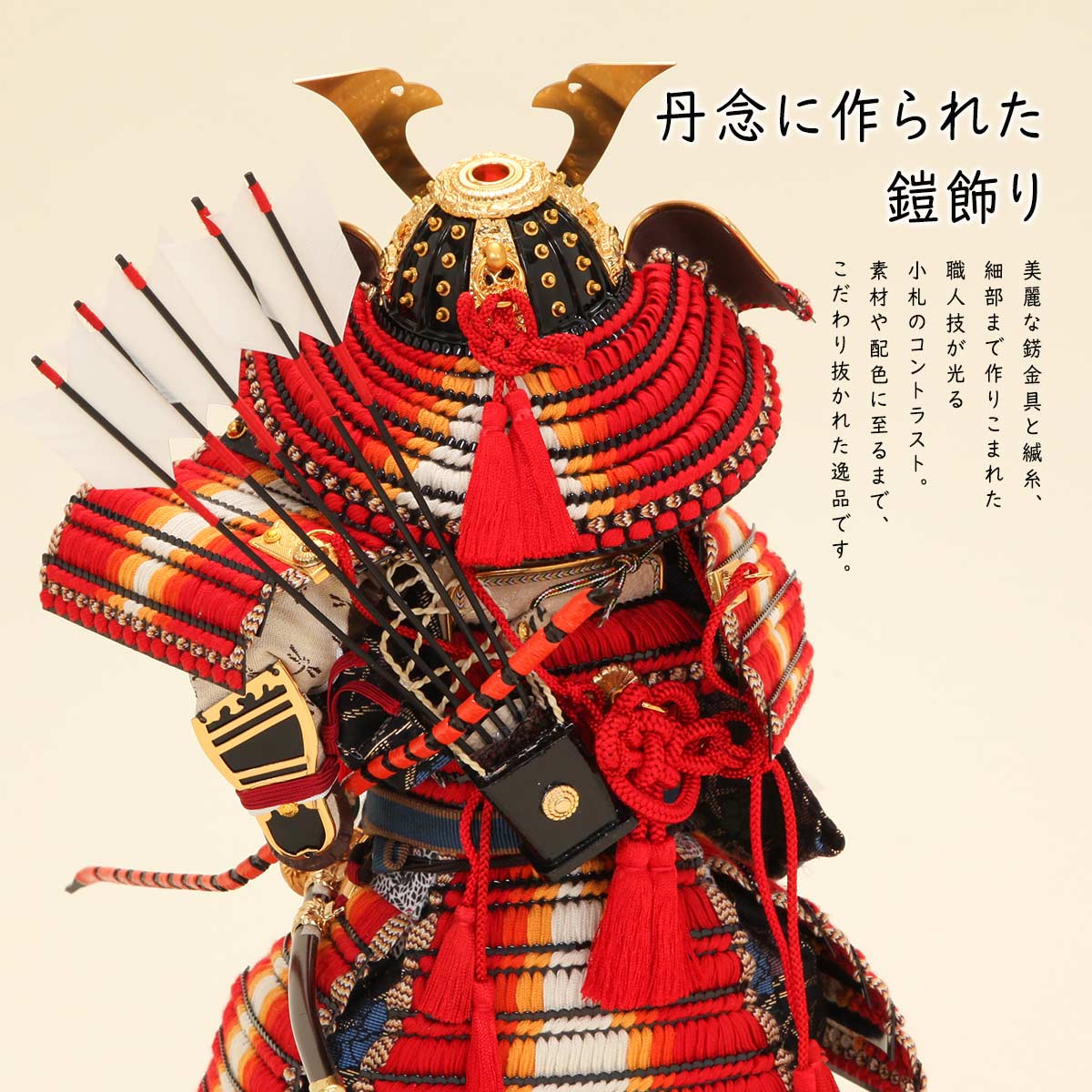  Boys' May Festival dolls armour put on large . decoration Kiyoshi .12 number .. person .. lagoon two bending folding screen ornament .. thing day . festival [. hospitality discount price ]