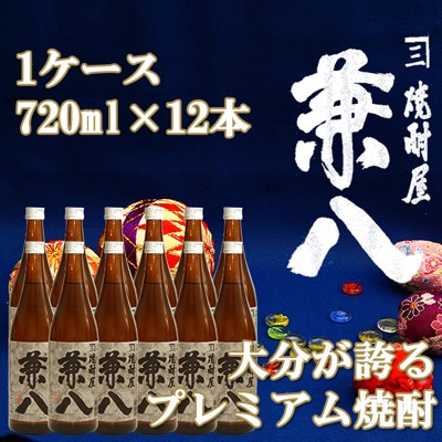 720ml / 12本