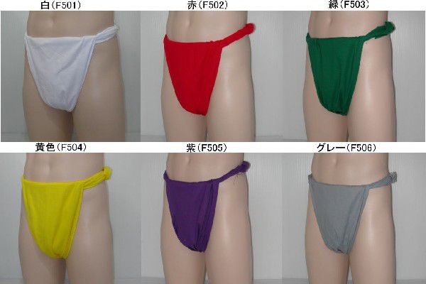  six shaku fundoshi heaven . tree cotton [ size modification OK][ Classic pants ] fundoshi undergarment fundoshi fndosi