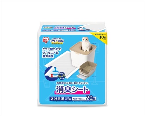 アイリスオーヤマ お部屋のにおいクリア消臭 猫用システムトイレ 消臭シート 20枚×1個の商品画像