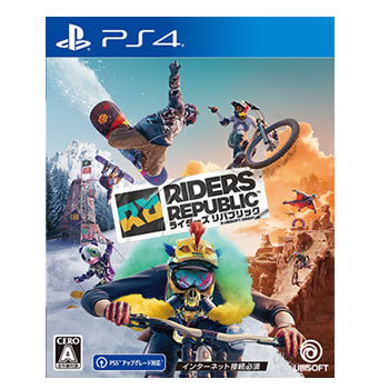 ユービーアイソフト Ps4 ライダーズ リパブリック Ps4用ソフト パッケージ版 最安値 価格比較 Yahoo ショッピング 口コミ 評判からも探せる