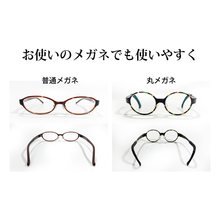  I patch child weak ... training left right combined use Kids I patch glasses cover cloth cotton plain series plain made in Japan glasses man girl free shipping 