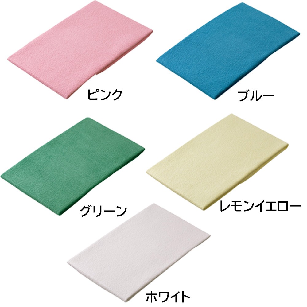 a..... dish cloth L size thick is possible to choose 2 pieces set kitchen Cross pcs dish cloth microfibre Cross Tey Gin 