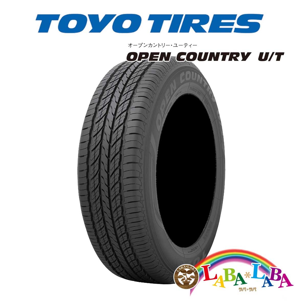 TOYO TIRES OPEN COUNTRY U/T 215/60R17 96V タイヤホイールセット×1本 OPEN COUNTRY 自動車　ラジアルタイヤ、夏タイヤの商品画像