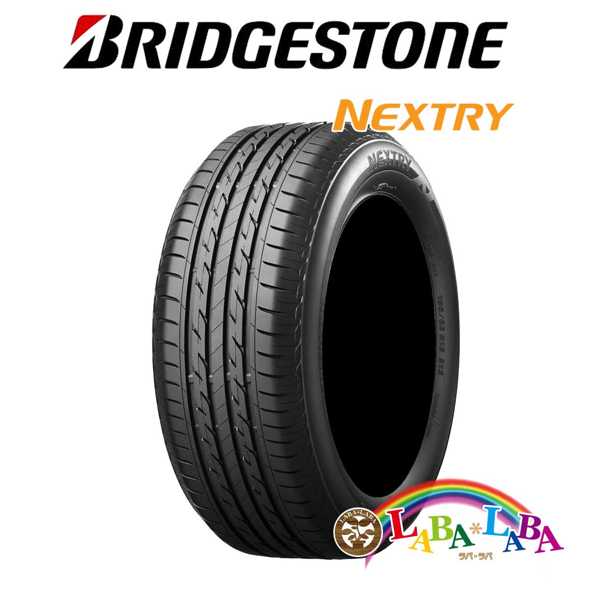 ブリヂストン Nextry 145 80r13 75s ネクストリー 自動車 ラジアルタイヤ 夏タイヤ 最安値 価格比較 Yahoo ショッピング 口コミ 評判からも探せる