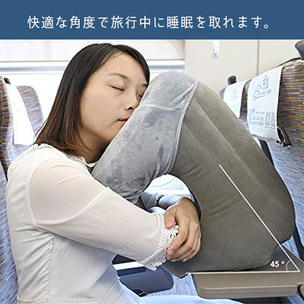  путешествие путешествие pillow путешествие pillow подушка воздушный подставка для ног воздушный подушка место хранения сумка есть с покрытием бесплатная доставка ### путешествие подушка DP-01###
