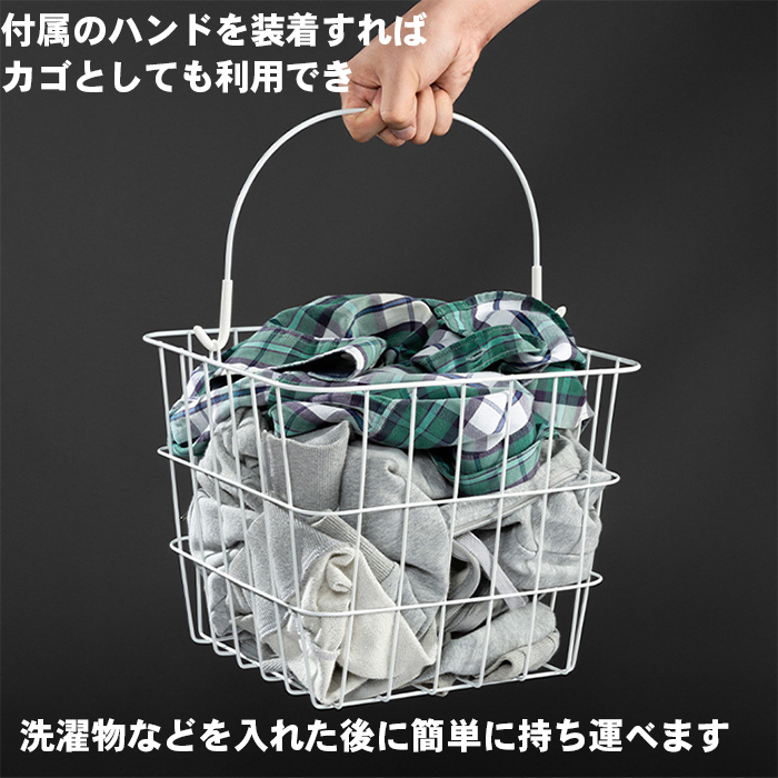  laundry basket slim 2 step laundry basket laundry Wagon laundry rack high capacity laundry thing inserting basket .. basket free shipping ### rack SGEC-###