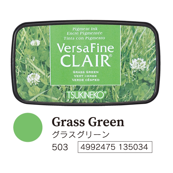  есть кошка балка sa штраф Crea glass green VF-CLA-503 чернильная подушечка 