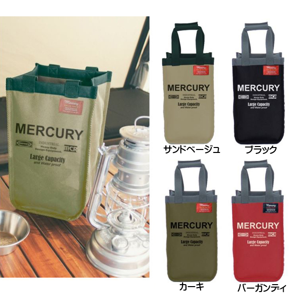  Mercury Capa City хранение фонарь для сумка песочный бежевый черный хаки балка gun ti# MERCURY место хранения водонепроницаемый модный 
