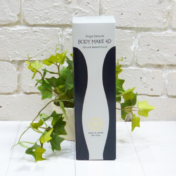 Ange beaute Ange beaute ボディメイク4D 230g ×3 ボディクリーム - 最