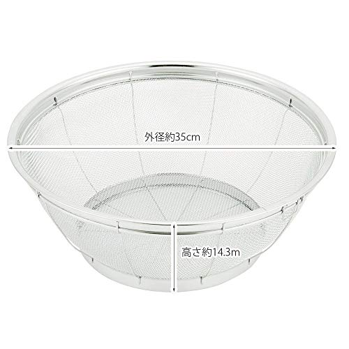. seal KAI deep type The ru34cm Deluxe New Cook Day DF1448