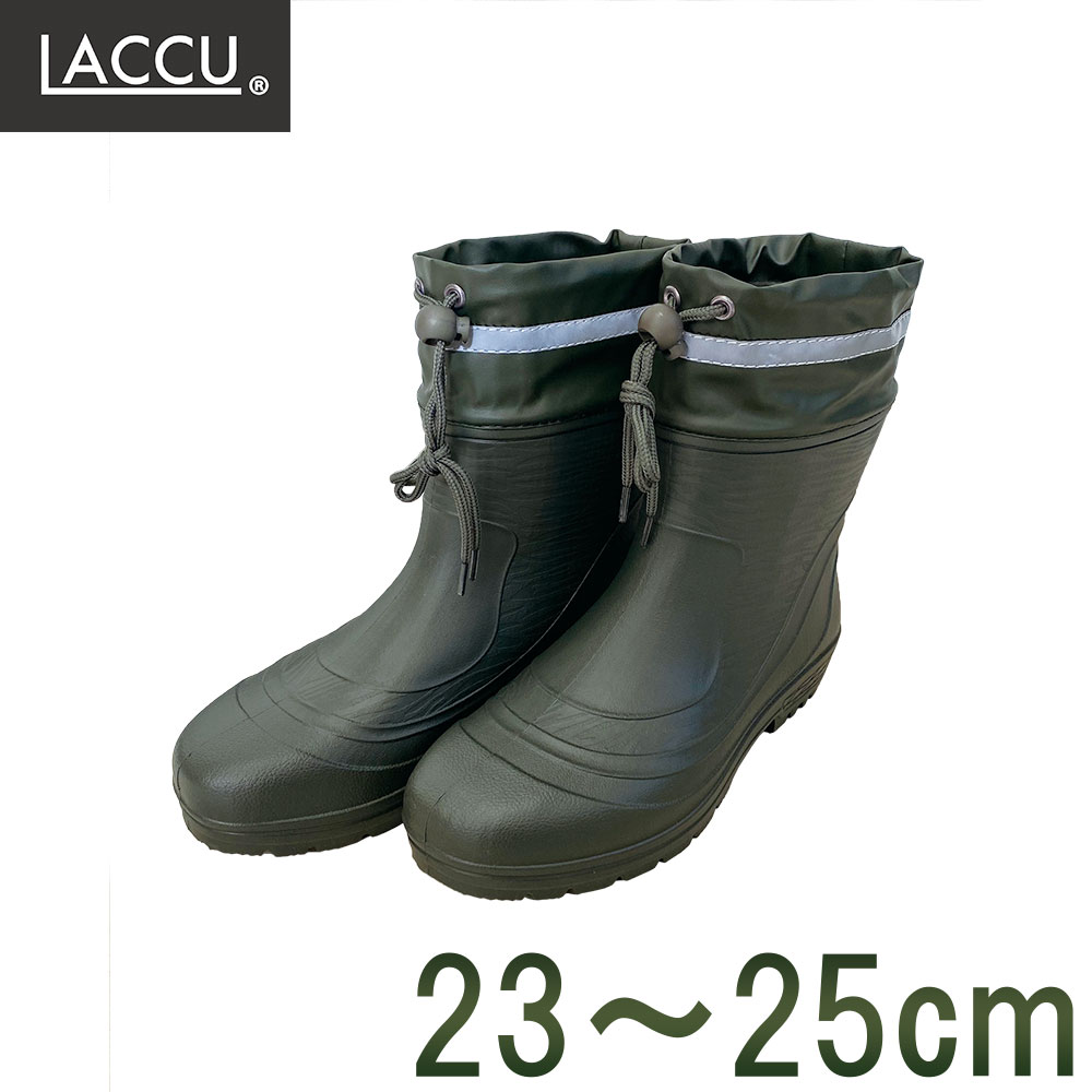 LACCU супер-легкий мягкость Fit короткие сапоги хаки женщина легкий водонепроницаемый 