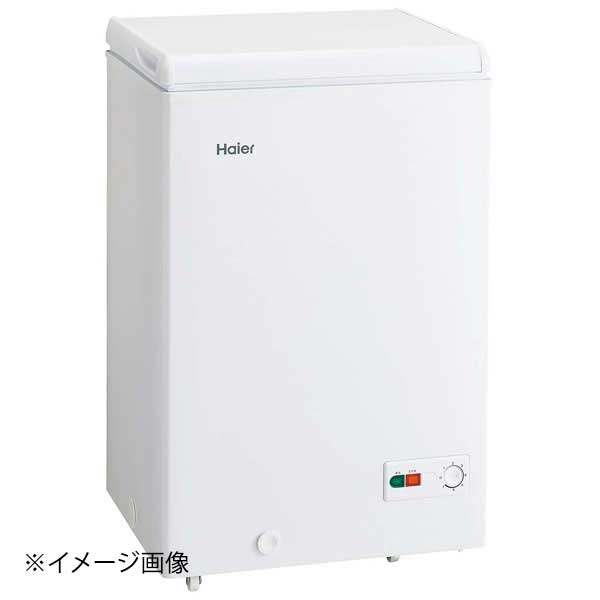 【大幅値下げ】2024年製Haier 冷凍庫 JF-NC100A ハイアール Haier JF-NC100A（W） （ホワイト） 冷凍庫 - 最安値・価格比較