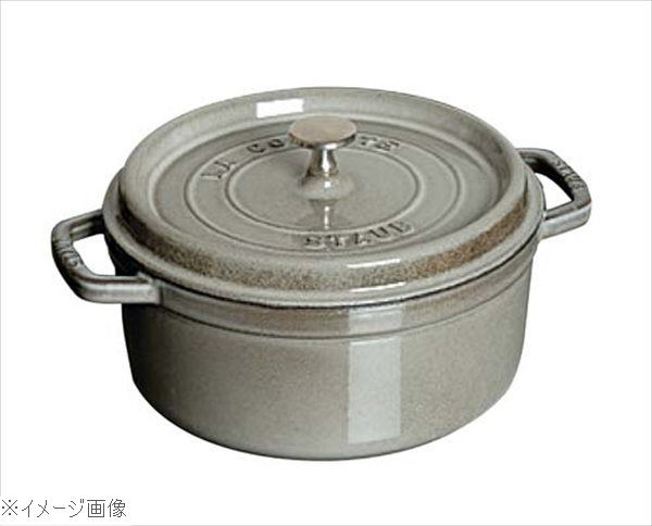 Staub ストウブ ピコ・ココット ラウンド 20cm（グレー）40509-304-0