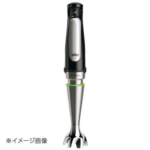 BRAUN マルチクイック7 ハンドブレンダー MQ7030XG マルチクイック