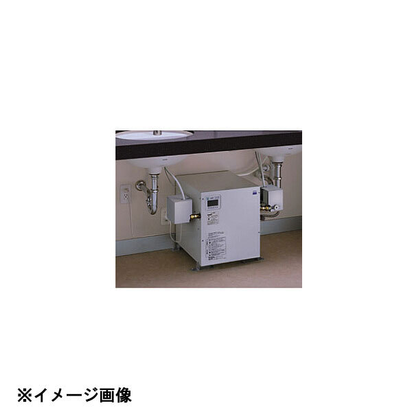 TOTO 電気温水器 REW25A1BH［25L］ エコキュート、電気給湯機 - 最安値 