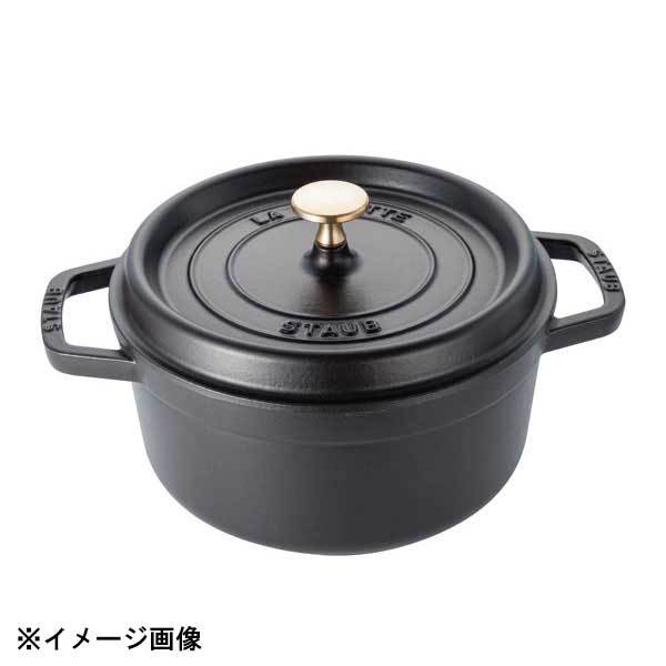 ストウブ ピコ・ココット ラウンド 16cm（ブラック）40509-480-0の商品画像