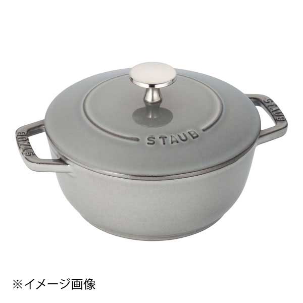 STAUB WANABE 和鍋 ほうろう 両手鍋 グレー 16ストウブ ワナベ Staub ストウブ Wa-NABE 16cm（グレー）40501-002-0 Wa-NABE 両手鍋