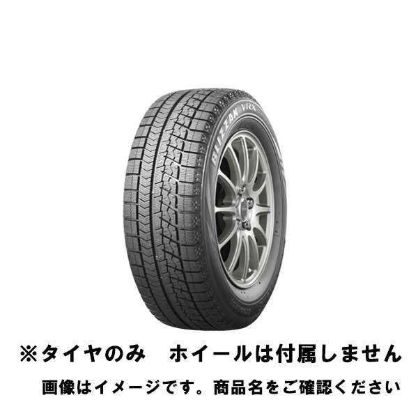 ブリザック VRX 215/60R16 95S タイヤ×1本の商品画像