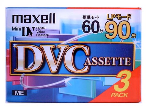 マクセル MiniDVテープ DVM60SEN.3P（60分 3巻） ビデオテープの商品画像