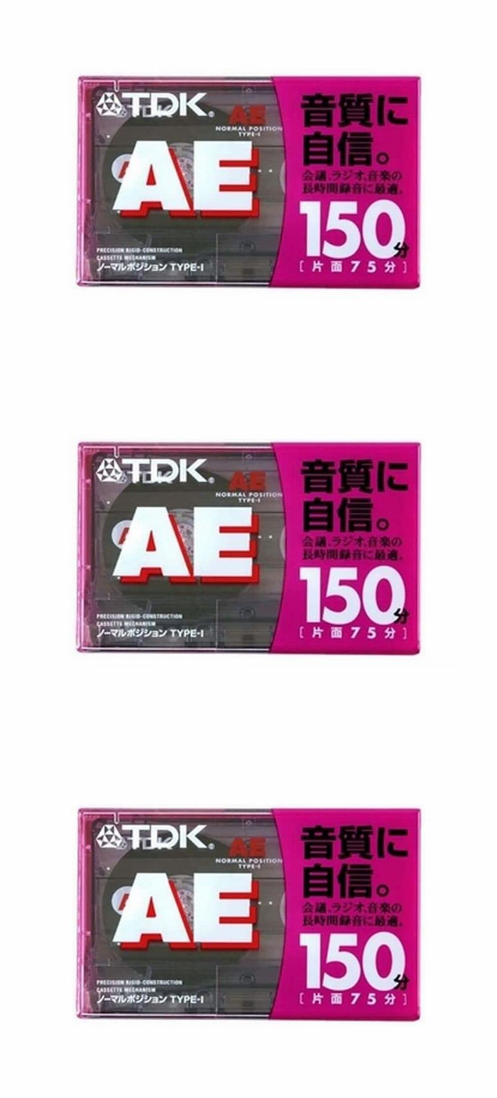 カセットテープ 150分 3巻 AE-150X3Gの商品画像