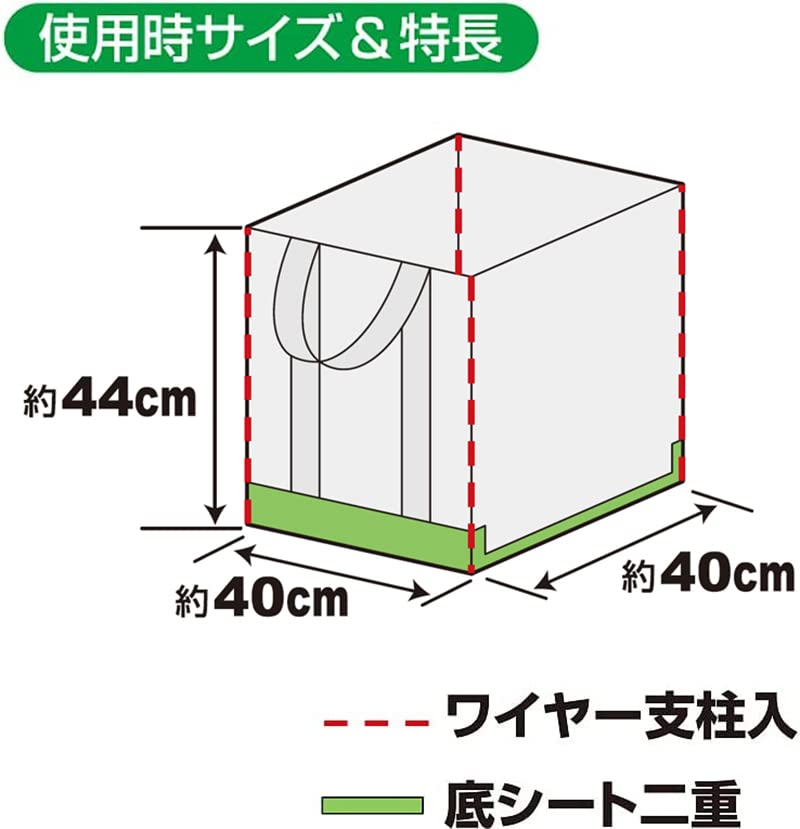  тысяч .(Senkichi) независимый тип универсальный fgo пакет маленький 40×40×44cm