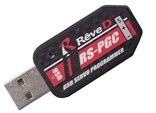 ReveD RS-ST サーボとUSBプログラマー アルミサーボホーン付
