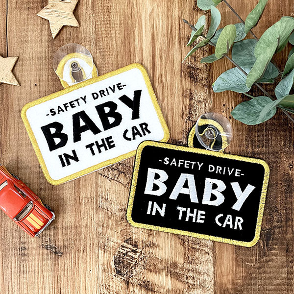 [BABY IN CAR 4 suction pad .... type ] white / car / sticker / Kids in car / baby in car / baby ..... / stylish flap driving prevention 