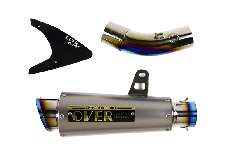 R25（15-17）OVER GP-Performance スリップオンマフラー OVER RACING GP-PERFORMANCE RS スリップオン（MT-25/YZF-R25 15-17