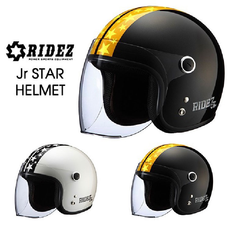 バイク キッズ レディース 子ども ridez RIDEZ Jr STAR ジュニア バイク キッズ レディース 子ども ridez RIDEZ Jr STAR ジュニア