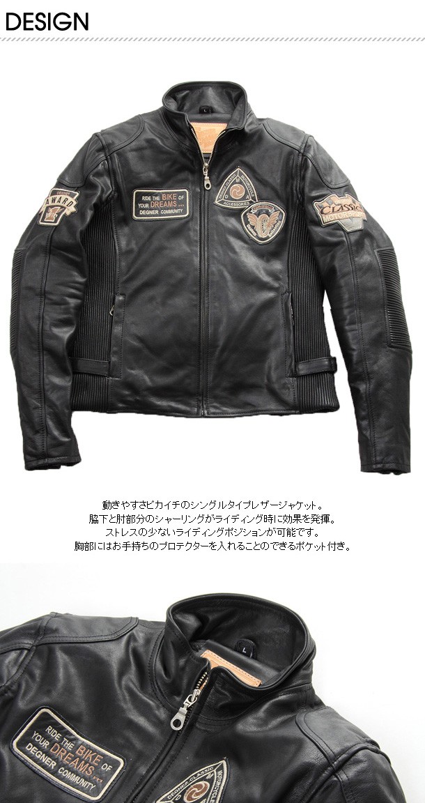 特価】 レディースバイクジャケット DEGNER デグナー ブラック 特価】 レディースバイクジャケット DEGNER デグナー ブラック
