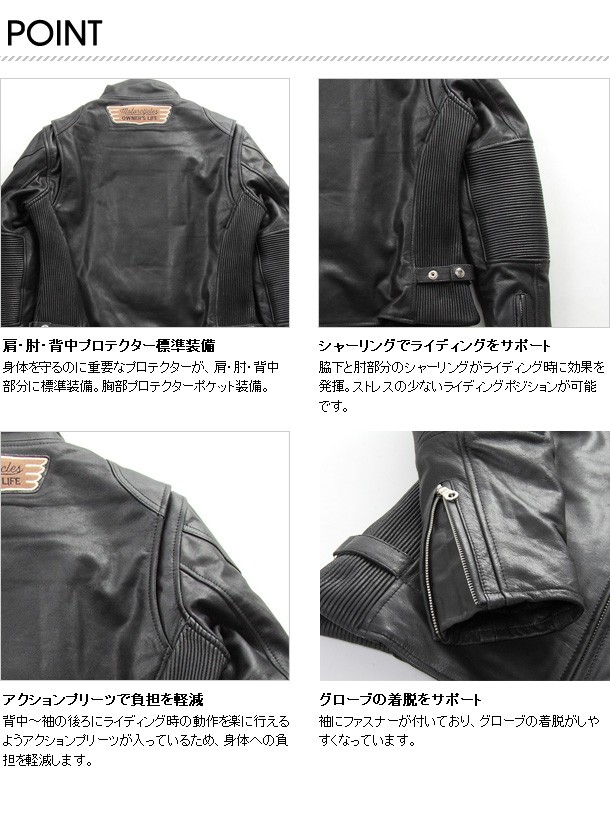 特価】 レディースバイクジャケット DEGNER デグナー ブラック 特価】 レディースバイクジャケット DEGNER デグナー ブラック