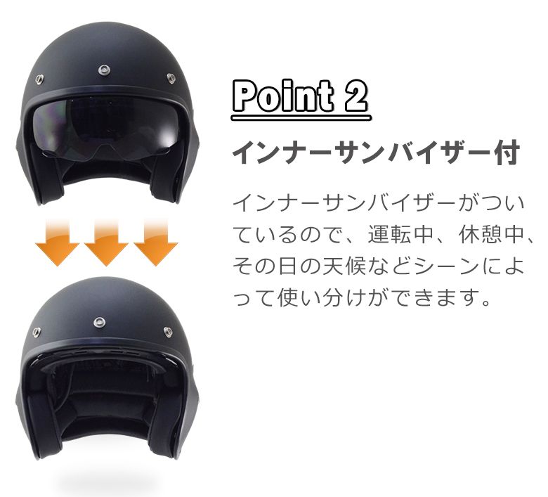  Pilot стиль шлем внутренний козырек есть G-237