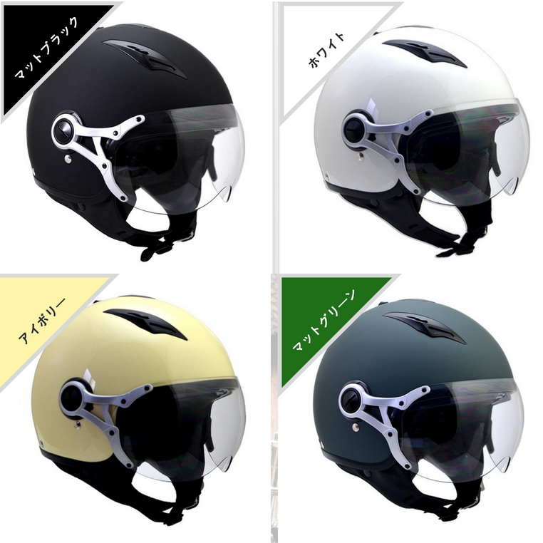 [ reservation sale 9 month last third arrival expectation ] for motorcycle Pilot helmet jet helmet double shield installing G-256 SG PSC recognition 